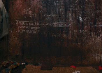Wrongful detentions worsen Burundi’s prison congestion
