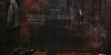 Wrongful detentions worsen Burundi’s prison congestion